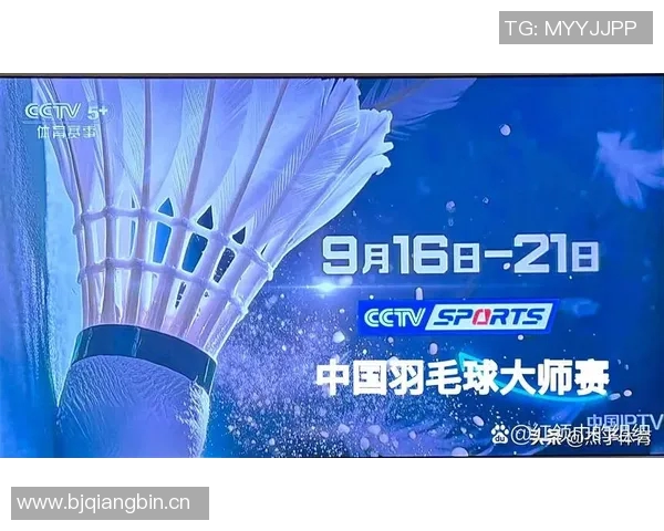 深度对话吴娜分享羽毛球背后的奋斗与梦想之旅 深度对话吴娜分享羽毛球背后的奋斗与梦想之旅