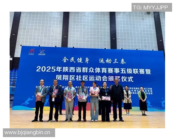 以体育公共艺术为核心推动全民健身文化建设与城市发展融合创新探索