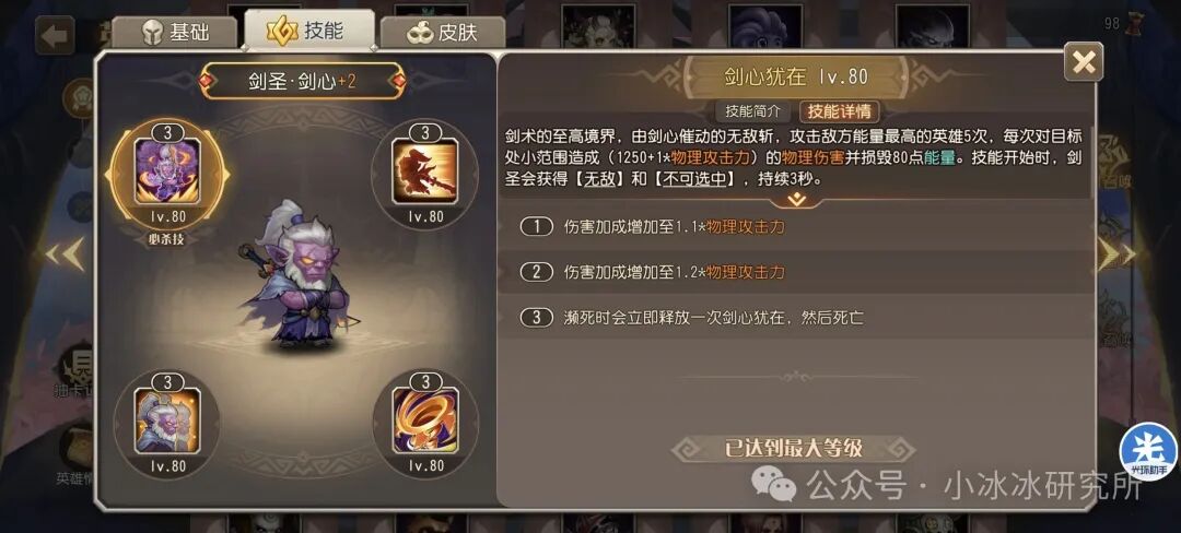 传奇发布网