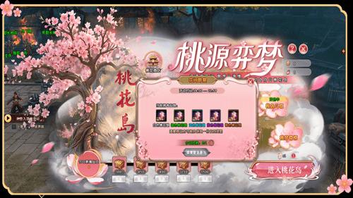 传奇新开服打宝路线：沃玛寺庙到祖玛七层，散人一天三趟爆率实测